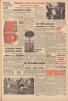 Express Poznański 1966.09.20 Nr221