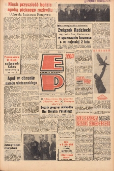 Express Poznański 1966.10.11 Nr239