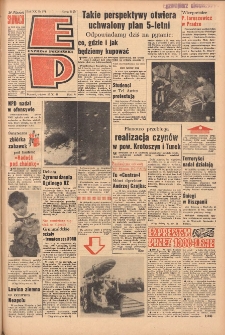 Express Poznański 1966.11.22 Nr274