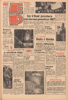 Express Poznański 1966.11.30 Nr281