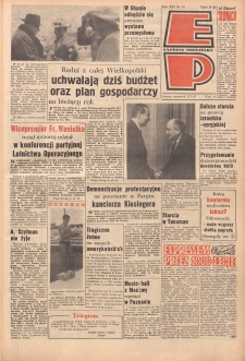 Express Poznański 1967.01.12 Nr10