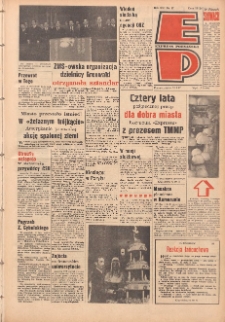 Express Poznański 1967.01.13 Nr11