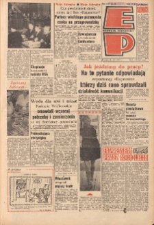 Express Poznański 1967.01.21-22 Nr18