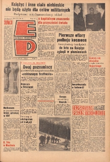 Express Poznański 1967.01.28-29 Nr24