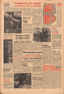 Express Poznański 1967.02.09 Nr34