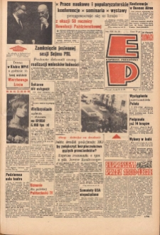 Express Poznański 1967.02.15 Nr39