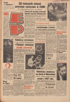 Express Poznański 1967.02.20 Nr43