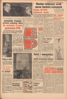 Express Poznański 1967.02.22 Nr45