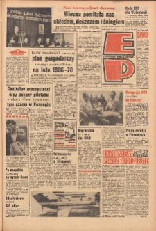 Express Poznański 1967.03.22 Nr69