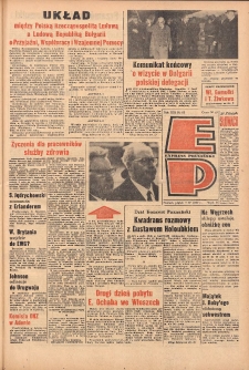 Express Poznański 1967.04.07 Nr82