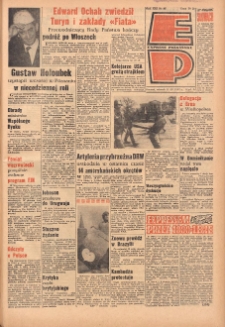Express Poznański 1967.04.11 Nr85
