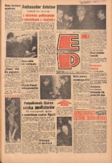Express Poznański 1967.04.12 Nr86