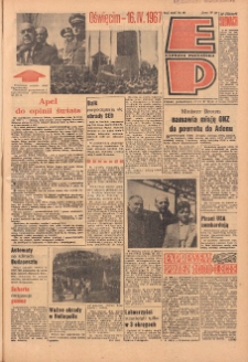 Express Poznański 1967.04.17 Nr90