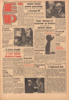 Express Poznański 1967.04.20 Nr93