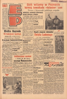 Express Poznański 1967.05.11 Nr110