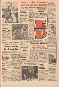 Express Poznański 1967.05.12 Nr111