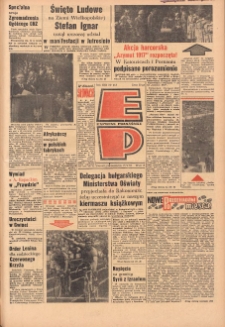 Express Poznański 1967.05.15 Nr113