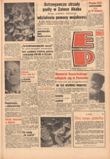 Express Poznański 1967.05.30 Nr125