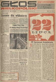 Głos Wielkopolski. 1975.07.21-22 R.31 nr161 Wyd.A