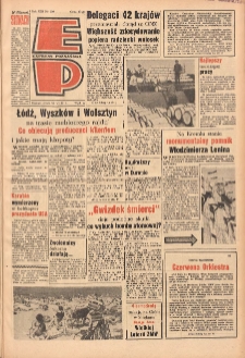 Express Poznański 1967.06.28 Nr150