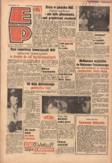 Express Poznański 1967.07.01-02 Nr153