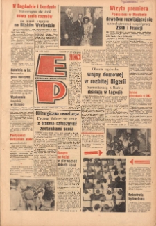 Express Poznański 1967.07.03 Nr154