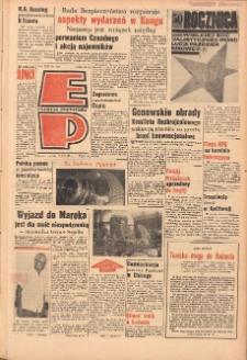 Express Poznański 1967.07.07 Nr158