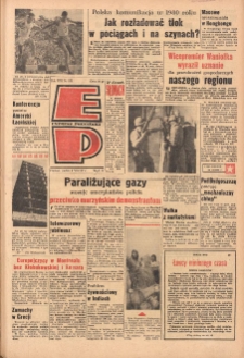 Express Poznański 1967.08.04 Nr181