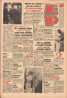 Express Poznański 1967.08.08 Nr184