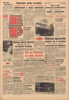 Express Poznański 1967.08.09 Nr185
