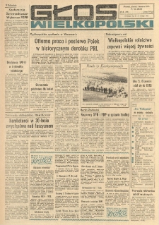 Głos Wielkopolski. 1975.03.07 R.31 nr55 Wyd.AB