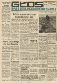 Głos Wielkopolski. 1975.03.27 R.31 nr71 Wyd.AB