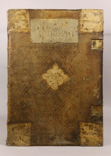 Pantheologia, sive Summa universae theologiae, ed. Iacobus Florentinus. P. I