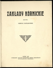 Zakłady K&oacute;rnickie