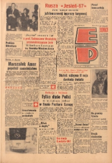 Express Poznański 1967.09.16-17 Nr218