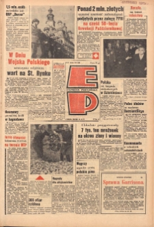 Express Poznański 1967.10.13 Nr241