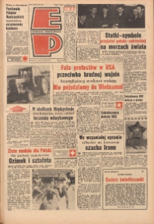 Express Poznański 1967.10.20 Nr247