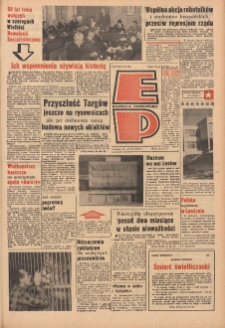 Express Poznański 1967.10.21-22 Nr248