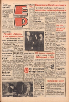 Express Poznański 1967.11.11-12 Nr265