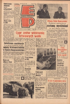 Express Poznański 1967.11.16 Nr269