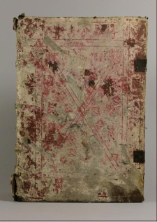 Sententiarum libri IV, cum commento Bonaventurae. P. I-IV. Tabula Ioannis Beckenhaub