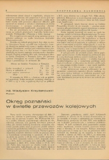 Okręg poznański w świetle przewozów kolejowych