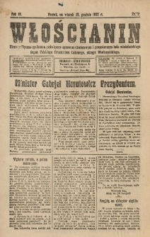 Włościanin : pismo polityczno-społeczne, poświęcone sprawom oświatowym i gospodarczym ludu włościańskiego. Organ Polskiego Stronnictwa Ludowego, okręgu Wielkopolskiego. 1922.12.12 R.4 Nr 79