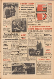 Express Poznański 1967.11.24 Nr276