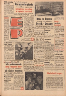 Express Poznański 1967.11.29 Nr280