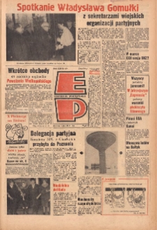 Express Poznański 1967.12.15 Nr294