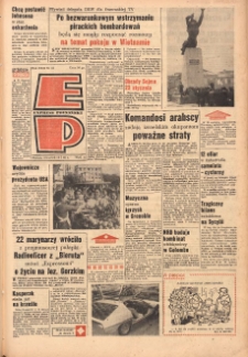 Express Poznański 1968.01.18 Nr15