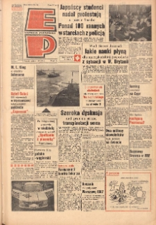 Express Poznański 1968.01.19 Nr16