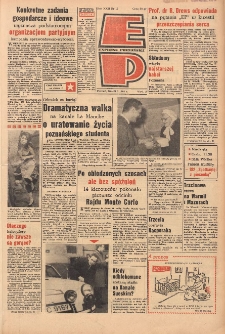 Express Poznański 1968.01.20-21 Nr17