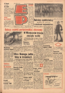 Express Poznański 1968.02.07 Nr32